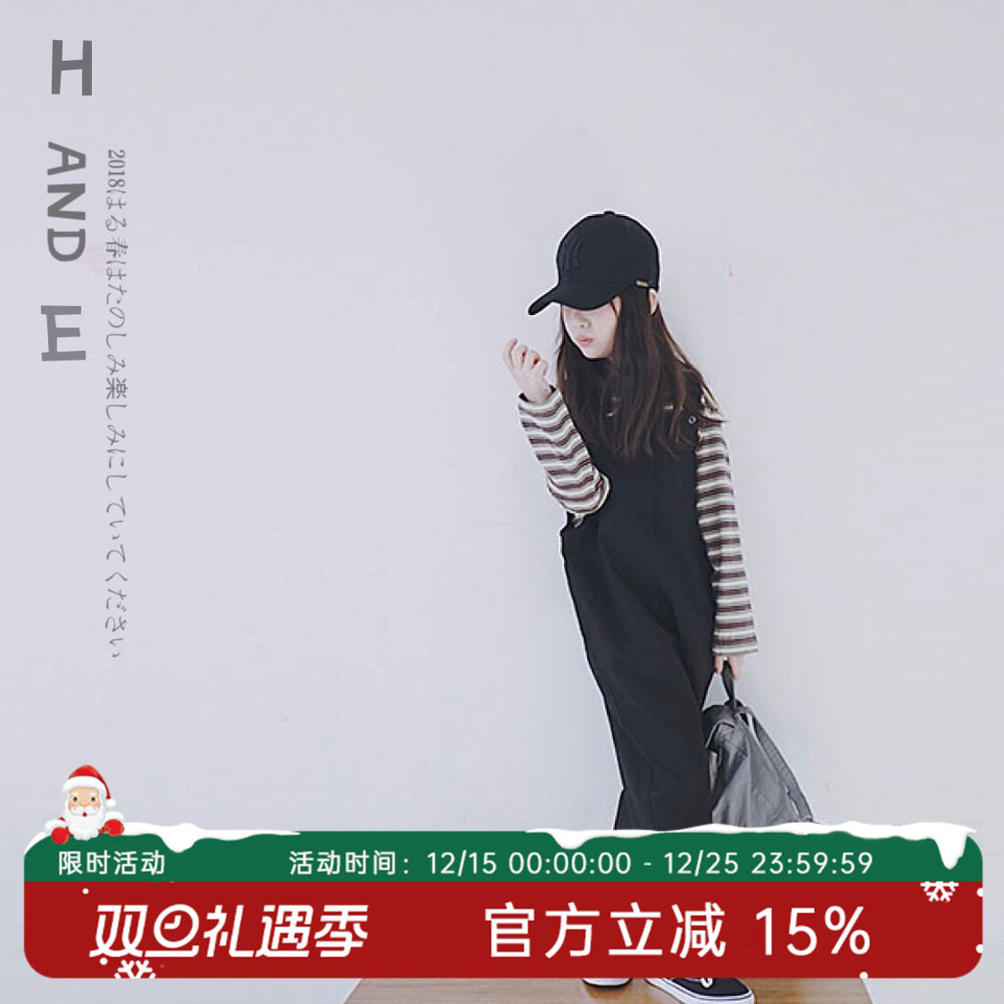 童装黑色背带裤棉质男女中大儿童九分裤休闲裤