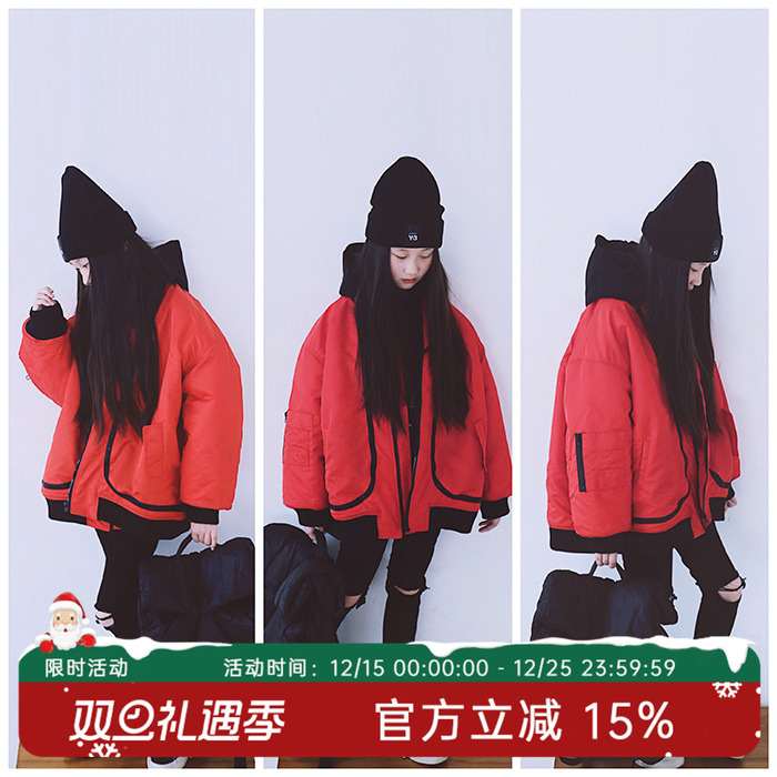 HANDE原创设计女童棉衣