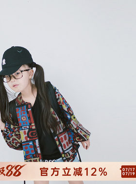 and波普风印花圆领宽松儿童夹克