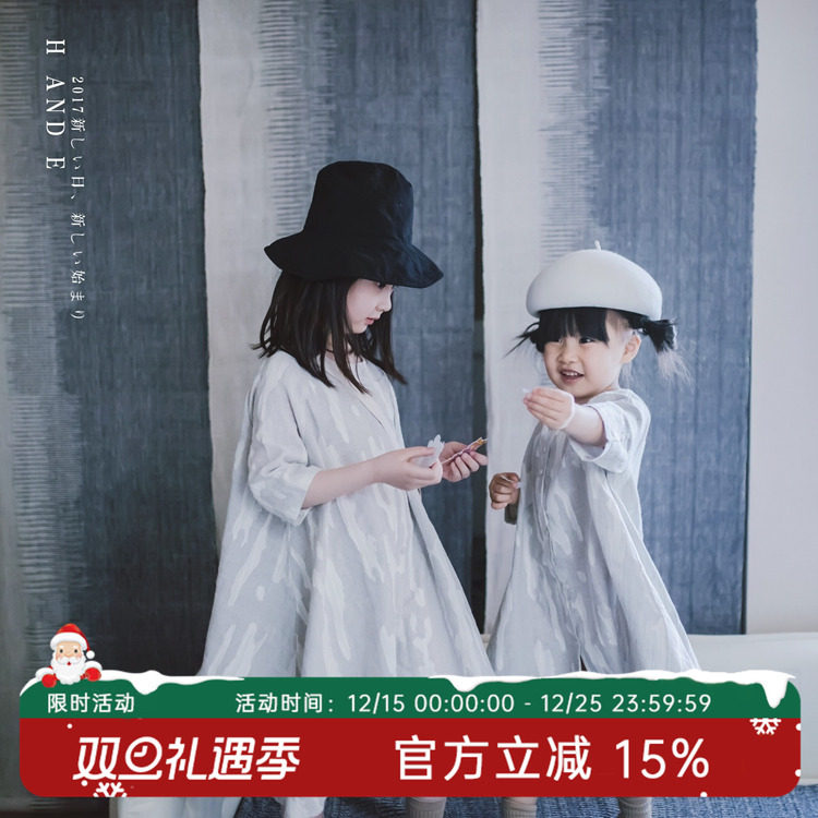 原创设计棉麻绣花白色迷彩连衣裙