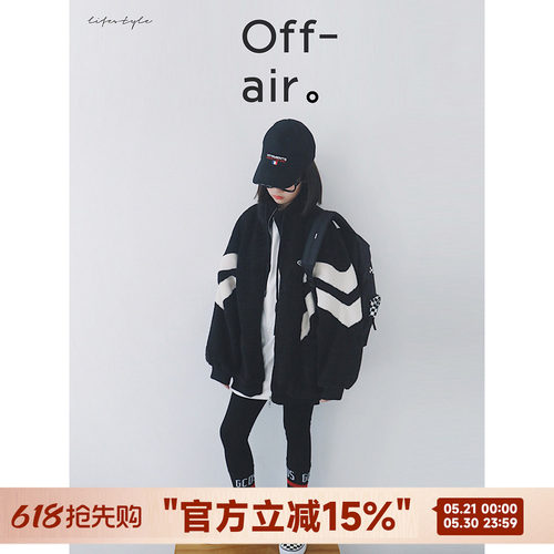 HANDE秋冬季儿童亲子外套