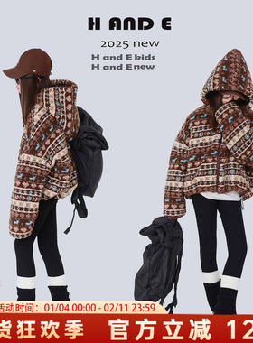 H AND E 原创童装26冬季加厚保暖咖色民族风夹棉羊羔毛棉服防寒潮