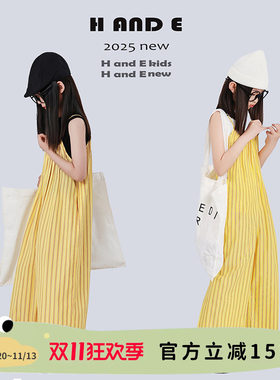 HANDE宽松吊带亲子连体裤子