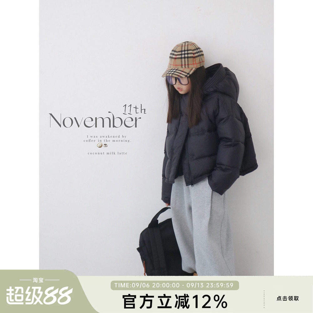 H AND E秋冬季新款儿童裤子男女童休闲裤490克加厚运动裤灰色卫裤