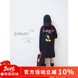 H AND E 原创童装中长款卫衣裙女童2026早秋款米奇休闲显瘦连衣裙