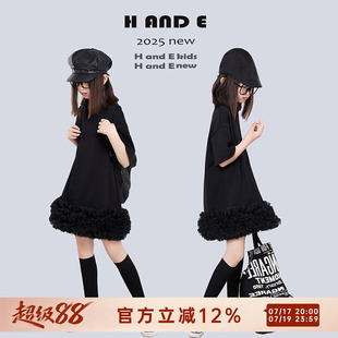H AND E 原创童装2026夏季边纱黑色T裙甜美气质五分短袖半身裙子