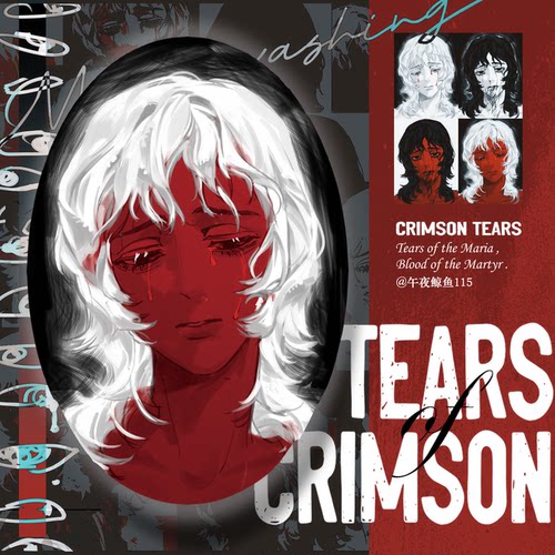 缄默祸运安雅同人光栅吧唧