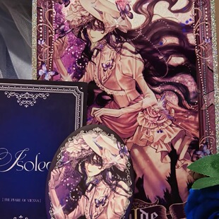 伊索尔德同人色纸吧唧 重返未来1999 洛点出品 现货