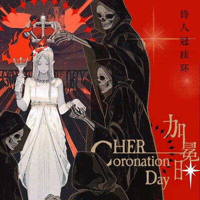 塞尔达林塞艺术明信片吧唧立牌