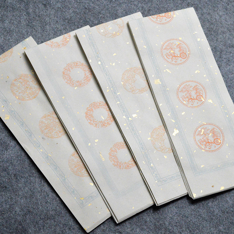 仿明清洒金楹联书房对联纸七言瓦当对联仿古楮皮半生熟书法作品纸