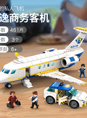 火箭发射中心正版授权古迪积木