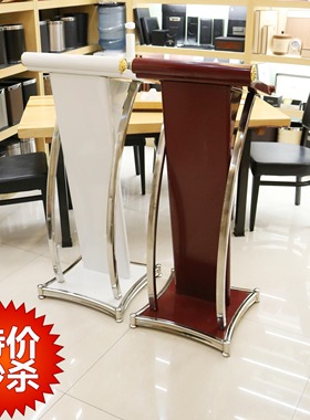 高档演讲台讲台桌发言台咨 咨客台主持台迎宾台酒店前台接待台咨