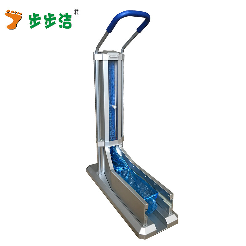 步步洁鞋套机家用全自动鞋膜机套鞋套办公套鞋机室内一次性脚套机