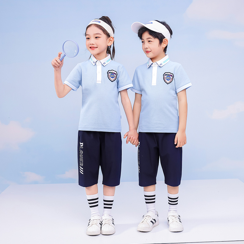 幼儿园园服运动短袖POLO领校服套装小学生班服夏装两件套毕业照服-封面