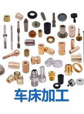 走心机车加工无心磨加工SUS410/416/420/440C马氏体不锈钢圆柱销