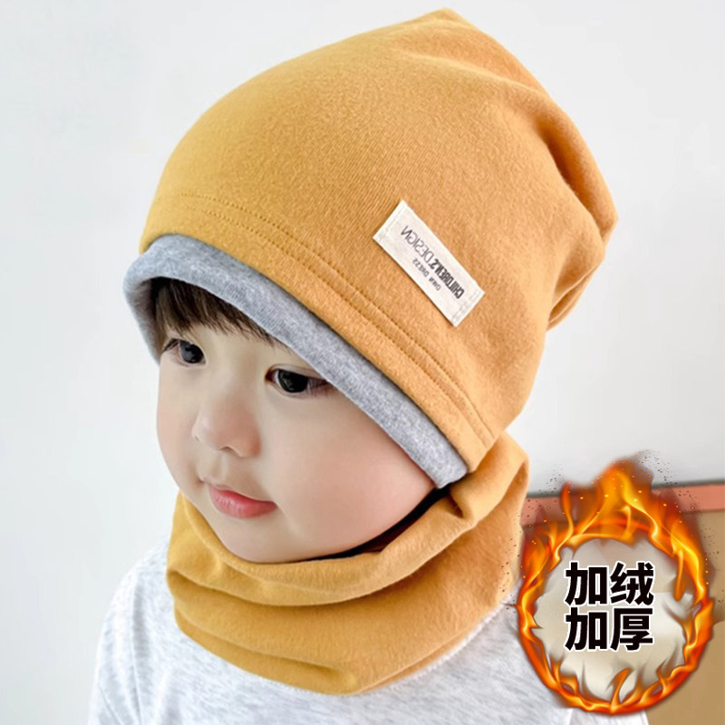 儿童帽子秋冬季新款双层加绒中大童男童女宝宝防风护耳套头堆堆帽,童装/婴儿装/亲子装,帽子,淘宝优惠券,粉丝福利购,淘宝优惠卷