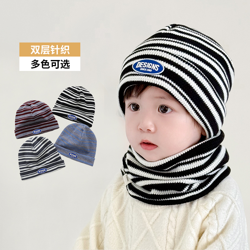 宝宝保暖帽2025秋冬新款宝宝防风男童女童针织套头帽子围脖两件套