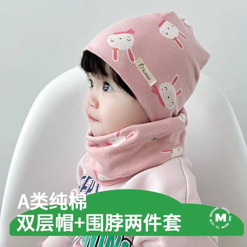 胎帽新生婴儿a类纯棉秋冬新款中小童男女童双层防风套头保暖帽子