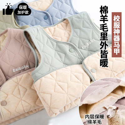 儿童马甲校服神器秋冬季加厚坎肩