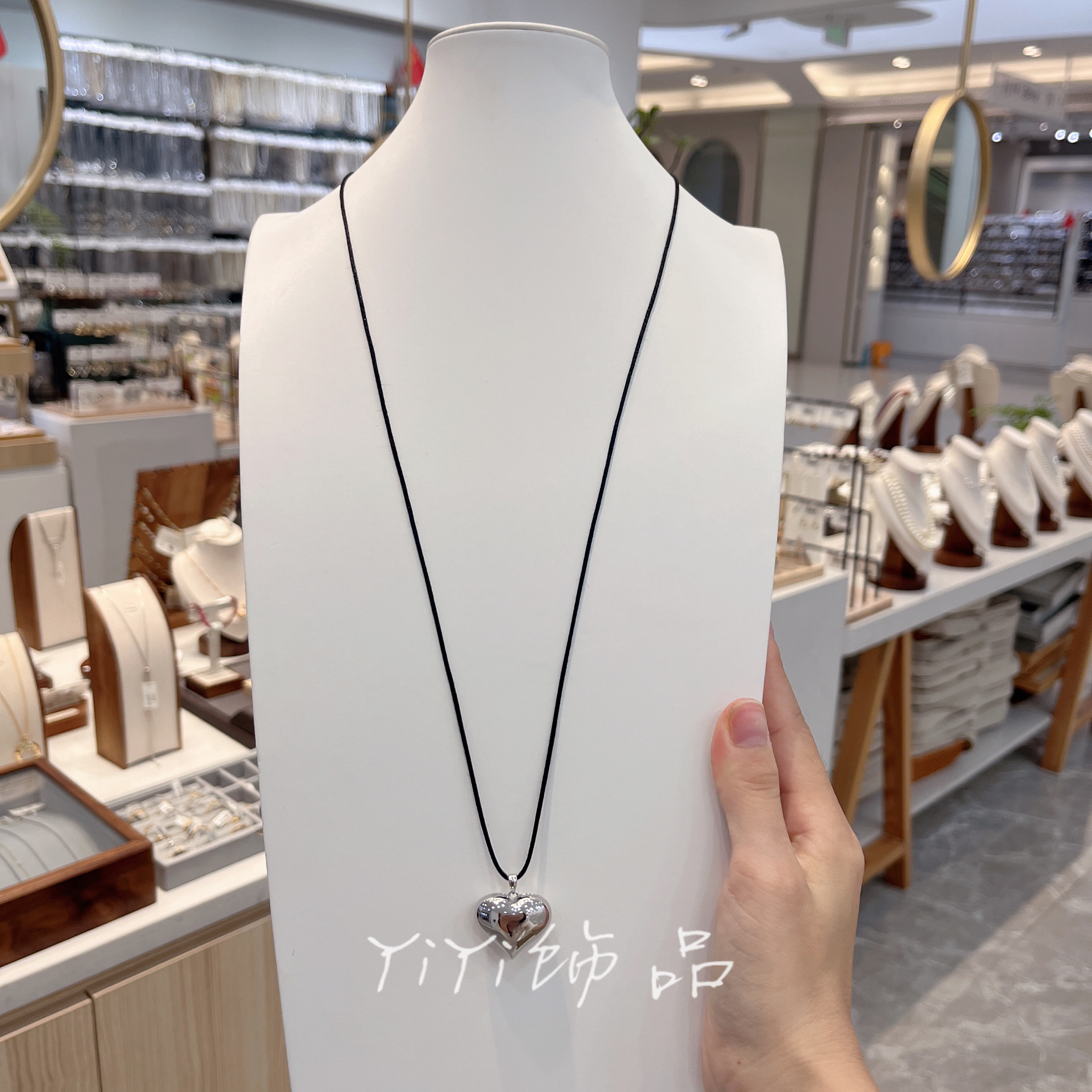 艺达银色爱心吊坠黑色可调节推拉绳子项链女锁骨链网红爆款毛衣链