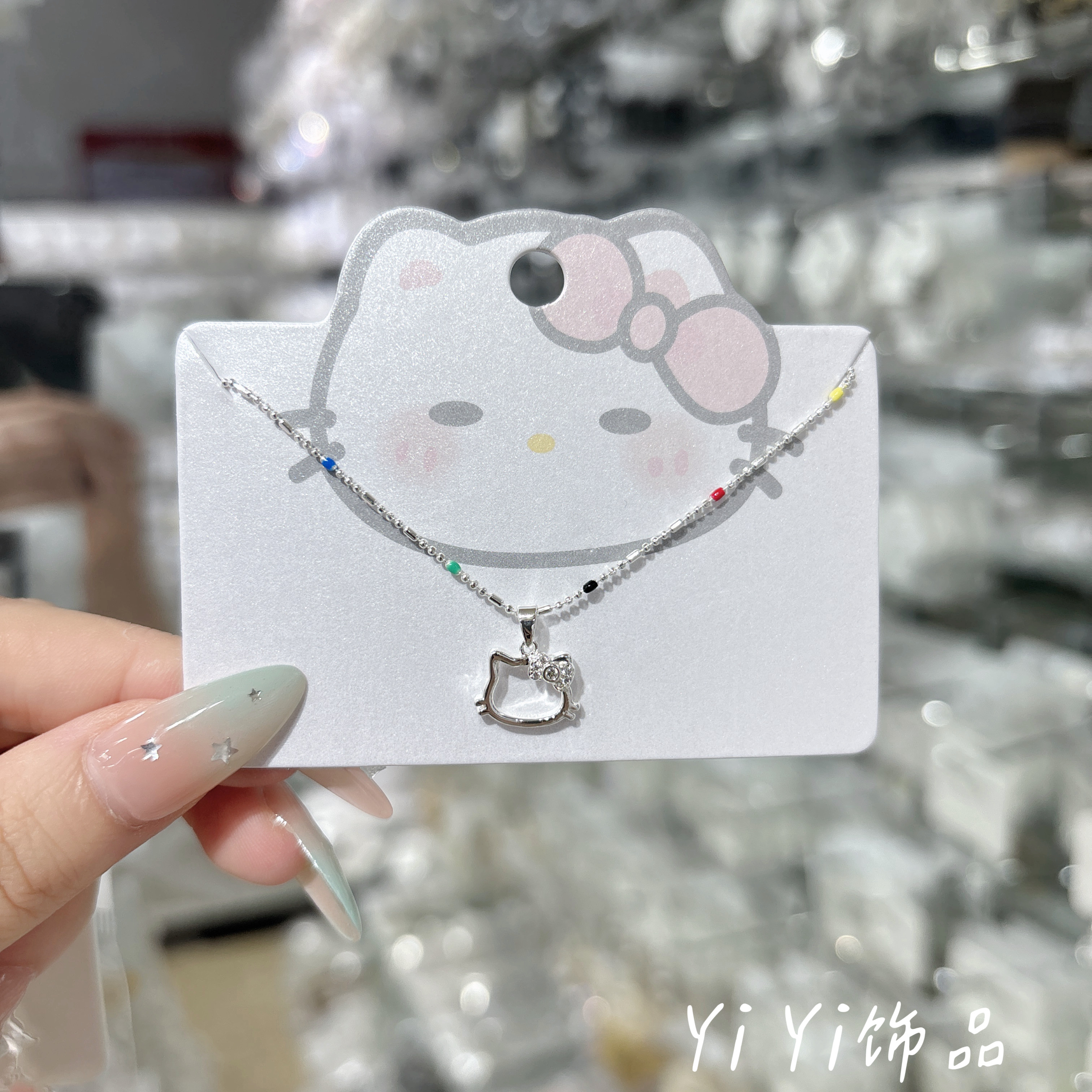 小清新Hello Kitty彩虹豆豆珠项链女彩色多巴胺圆珠ins细小锁骨