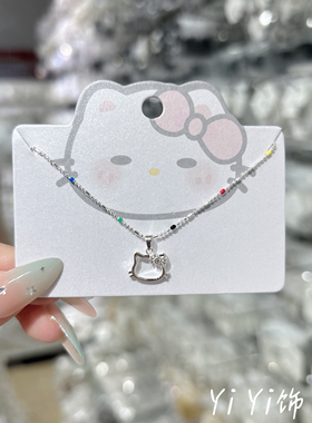 小清新Hello Kitty彩虹豆豆珠项链女彩色多巴胺圆珠ins细小锁骨