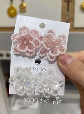 超仙水晶珍珠花朵耳钉女2025新款甜美高级感耳环轻奢独特气质耳饰