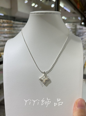 2026春夏新款白贝母四叶草银色项链女百搭高级感轻奢小众锁骨链