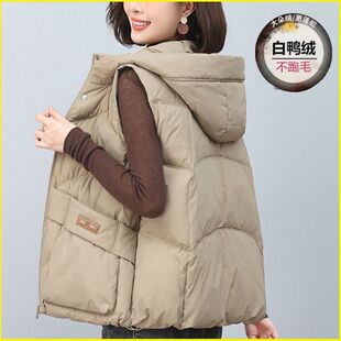白鸭绒羽绒马甲女连帽冬季外穿2025新款加厚中年妈妈洋气背心外套