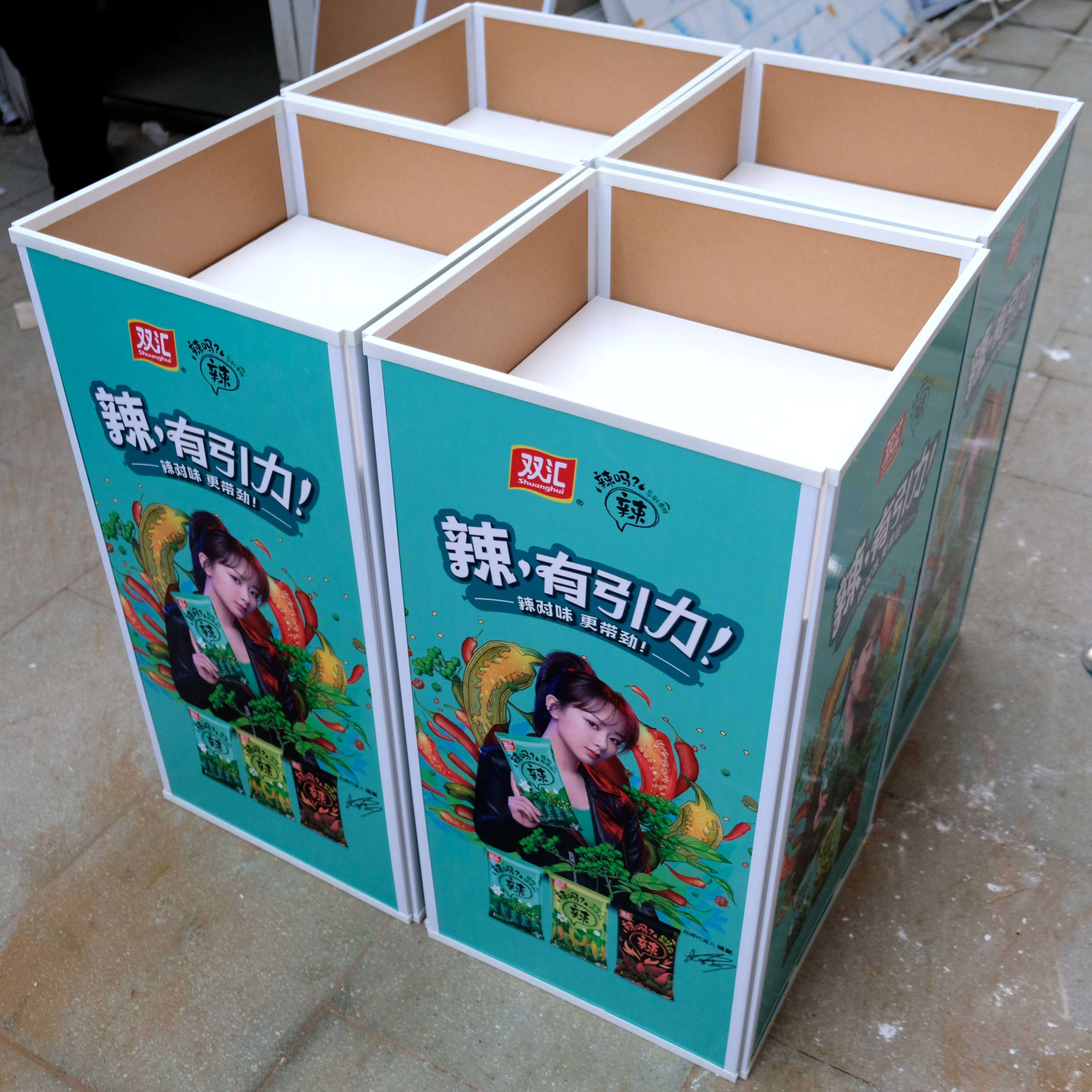 散称食品零食货架折叠堆头货架展示柜便捷小堆头超市陈列摆放架子