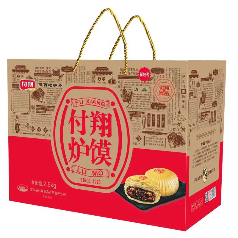 厂里发货 付翔清真炉馍陕北特产礼盒糕点月饼5斤30粒枣泥八宝红枣