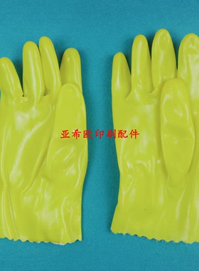 印刷机擦版专用手套工业ps版手套右手擦橡皮布擦板耐酸碱防水手套