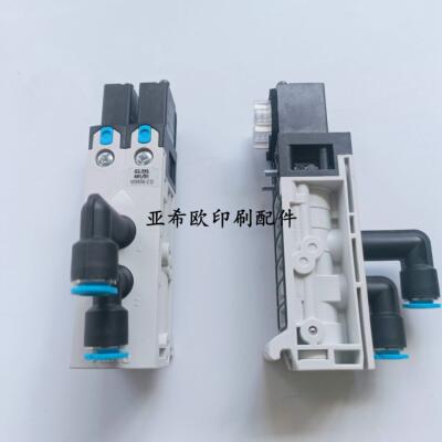 适用海德堡机电磁阀G2.335.493海德堡印刷机配件G2.335.491/492