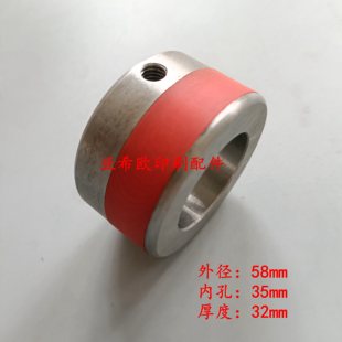 紫宏折页机输纸胶轮新邵折页机压胶轮紫宏压纸轮新邵奥拓折棍胶轮