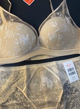 曼75A 75B 80B 85B超聚拢上薄下厚一体杯软钢圈三排扣20811119