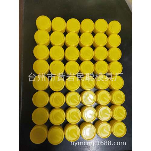 厂家直销28口塑料用瓶盖子模具供应饮料可乐矿泉水瓶盖模具