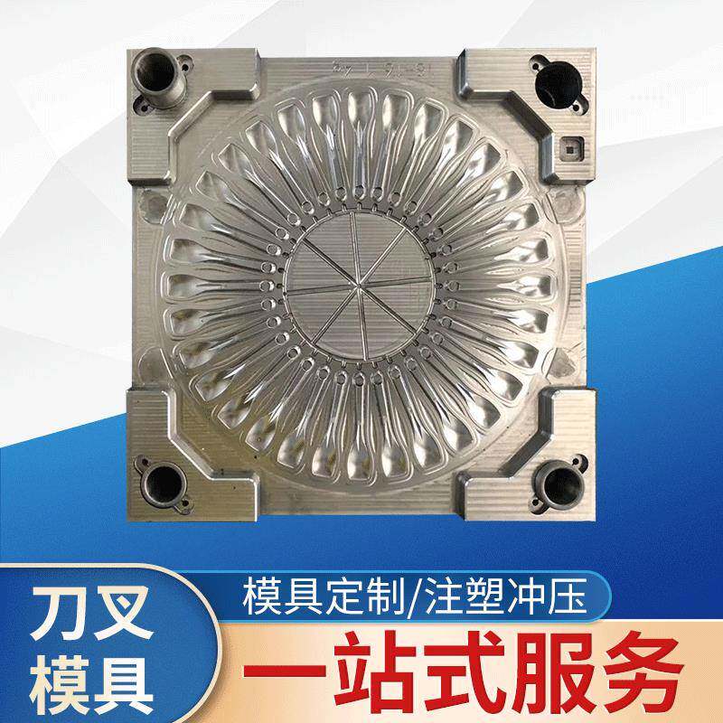 供应洗脸盆模具塑料篮子模具注塑塑胶模具手柄刷子模具