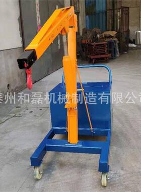 厂家供应FPD-2T液压小吊车液压小吊车手动旋转吊车移动吊机