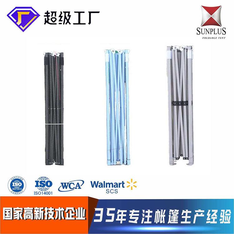 户外摆摊帐篷支架遮阳棚防雨架子大型四脚折叠伞伞架伸缩遮雨帐篷