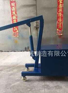 供应FPD-2T液压小吊车手动液压吊车电动旋转吊车