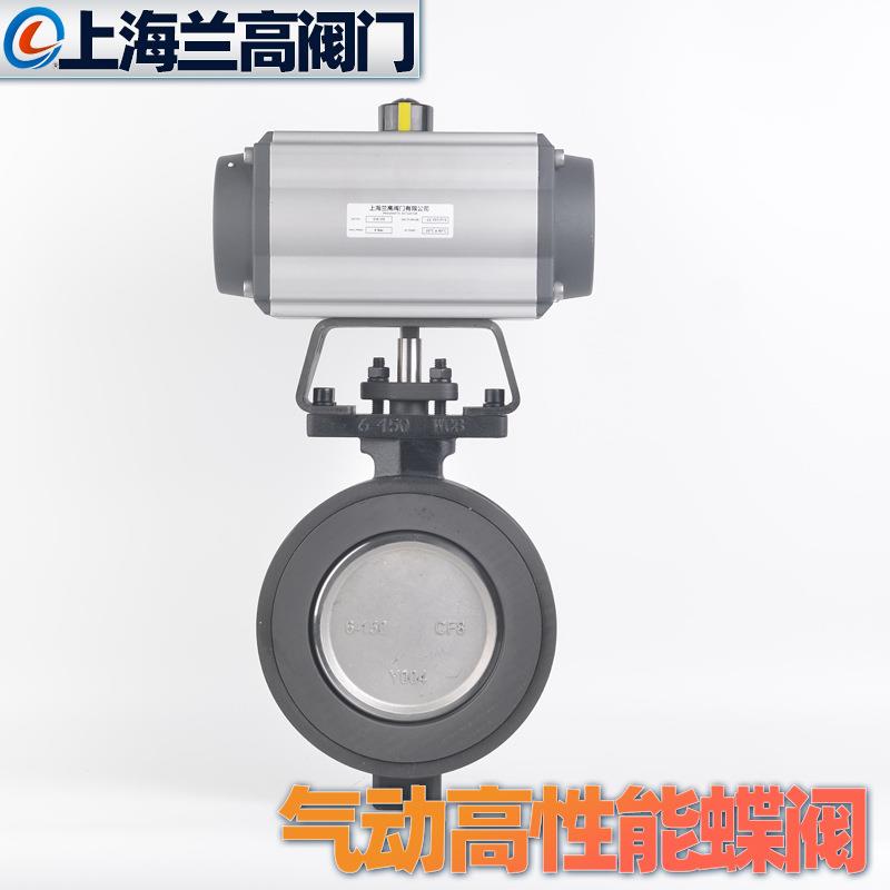 上海兰高阀门D672F-16C铸钢双偏心软密封对夹式气动双偏心蝶阀
