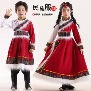 儿童藏族舞蹈服装 表演服 少数民族藏族演出服男女童蒙古族走秀水袖
