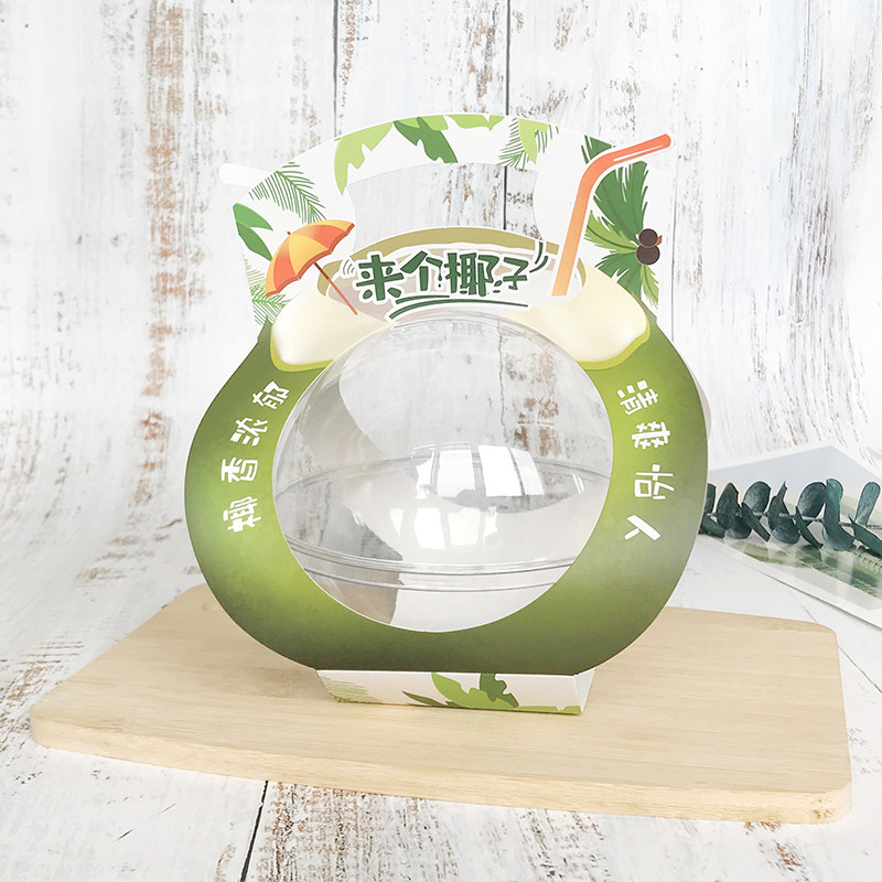 水晶手提空心波奇饭椰子碗包装盒
