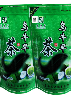 温州乌牛早龙井茶叶高山绿茶2026新茶雨前永嘉乌牛早茶春茶口粮茶