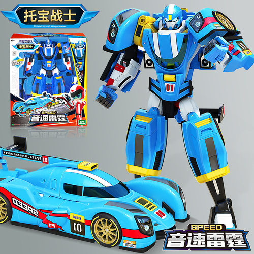 2025新款银河侦探音速雷霆托宝战士变形汽车机器人正义特警男孩