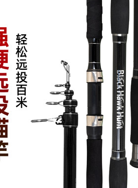 博思特高碳超轻结实耐用锚鱼