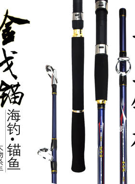 锚杆博思特金戈锚结实耐用