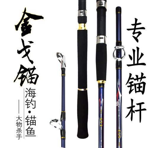 锚杆博思特金戈锚结实耐用