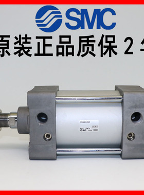 SMC气缸MBB MDBB32 40 50-25/40/50/75/100/125/150/175/200Z全新