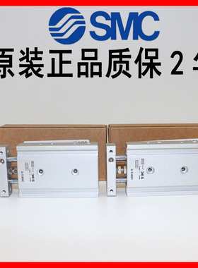 SMC气缸CXSM20-10-15-20-25-30-40-50-60-70-75-100-125-150-XB11